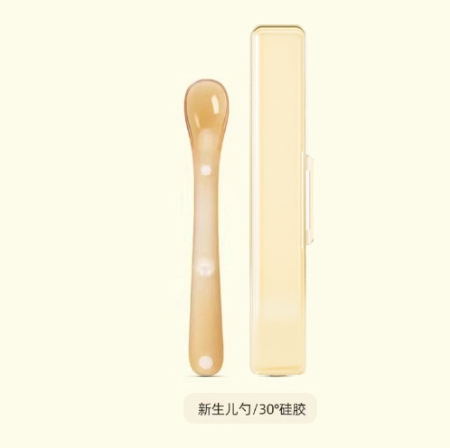 30 ° 新生児用スプーン+収納ボックス