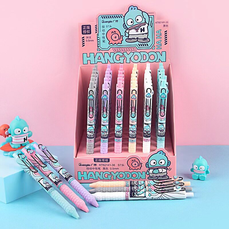 Kt 82141は中性ペンを押します。