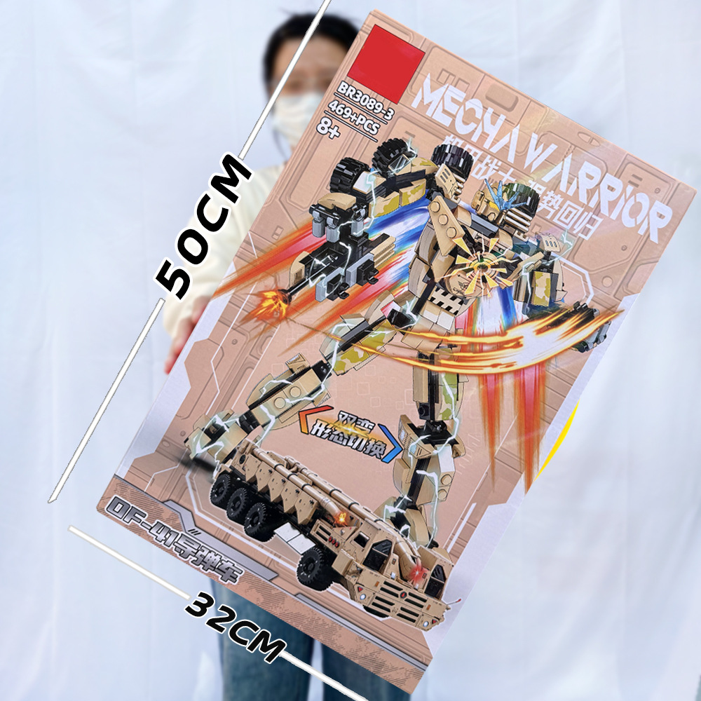 3089-3 ミサイル車両【468PCS】