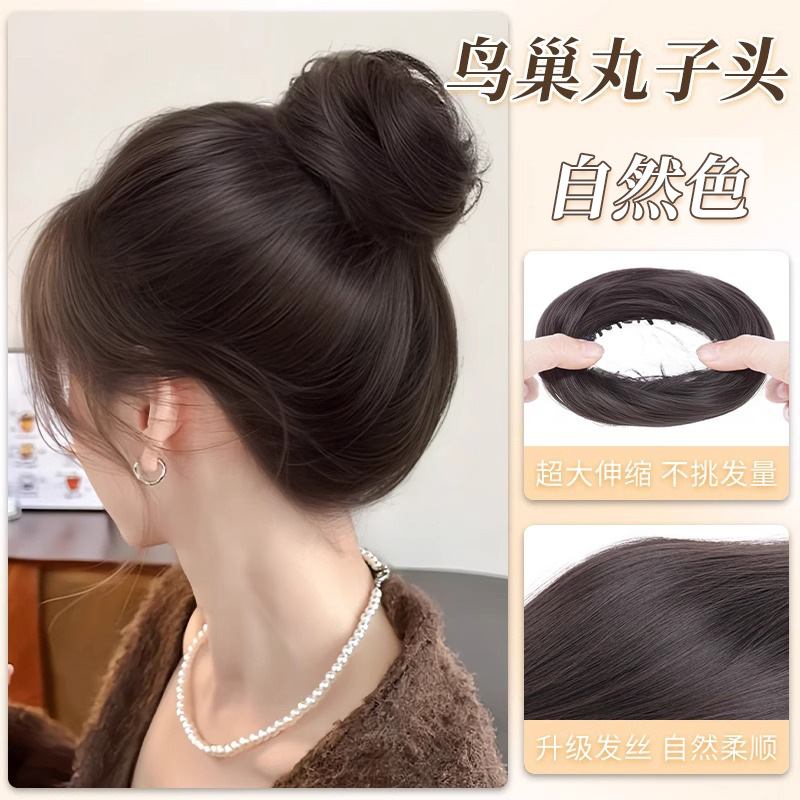 自在に伸縮できるボールヘッド【ナチュラル/ブラウンブラック】