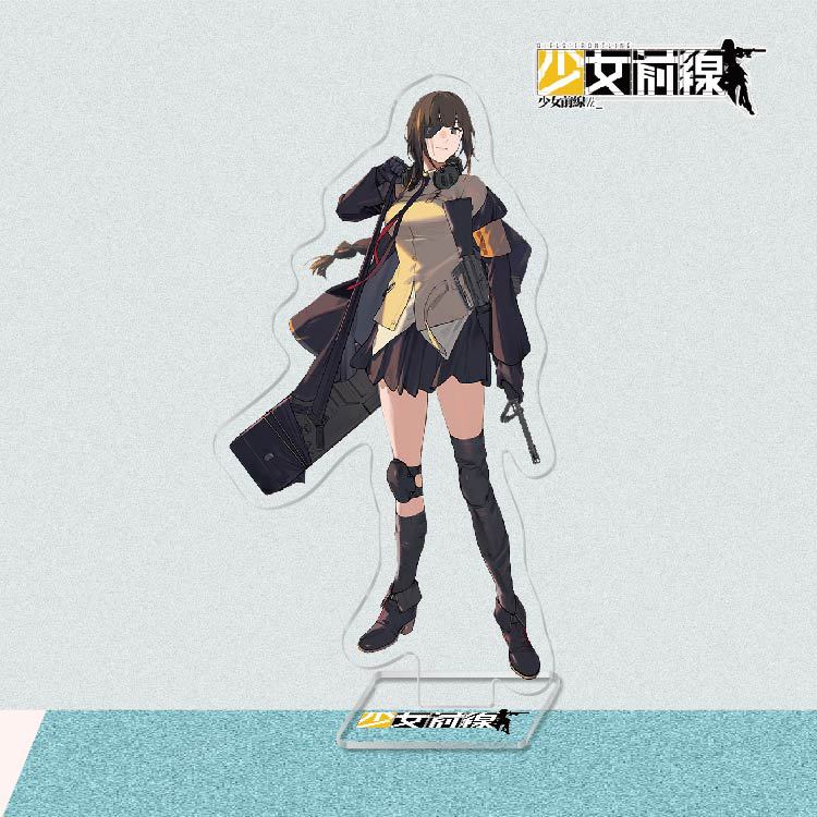 少女前線立牌-12