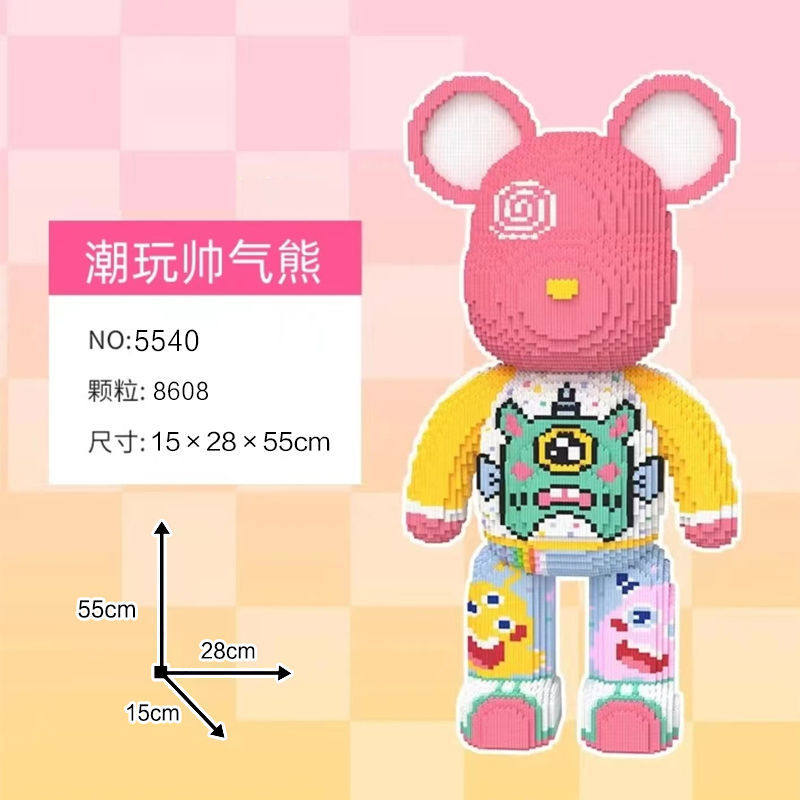 超大きくて超クールなハンサムなクマ