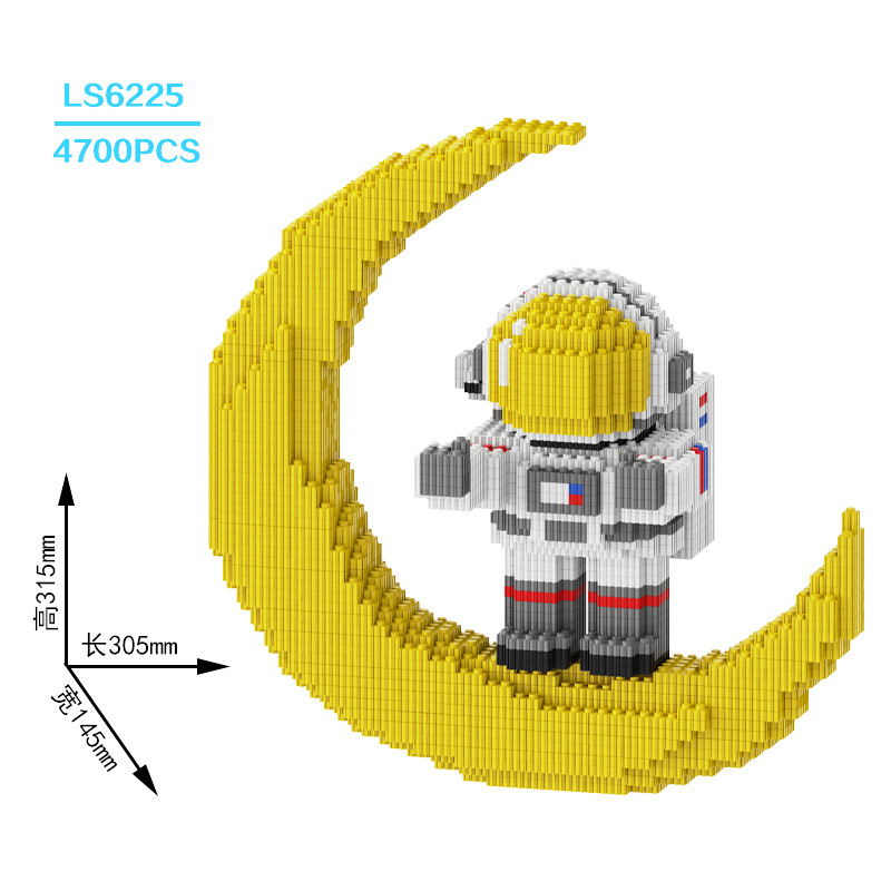 LS6225 立ち宇宙飛行士