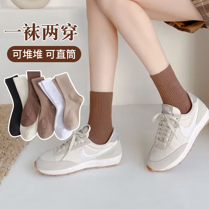 女性用ソックス【中筒スタッキングソックス】