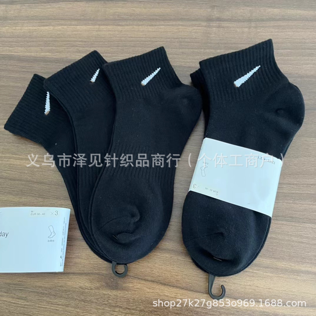 白いボール紙四季スタイル中管黒