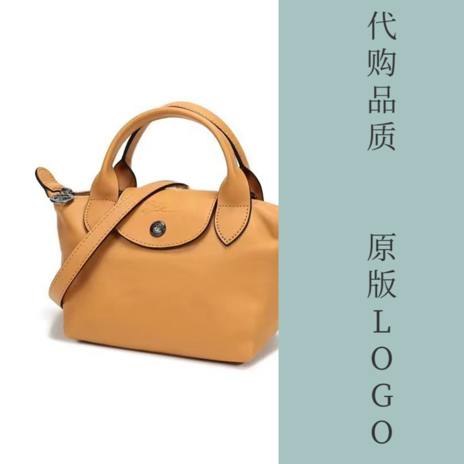 蜂蜜の色