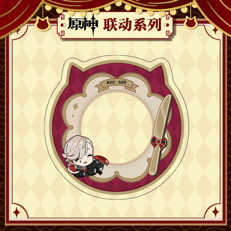 リニーレギュラーコースター