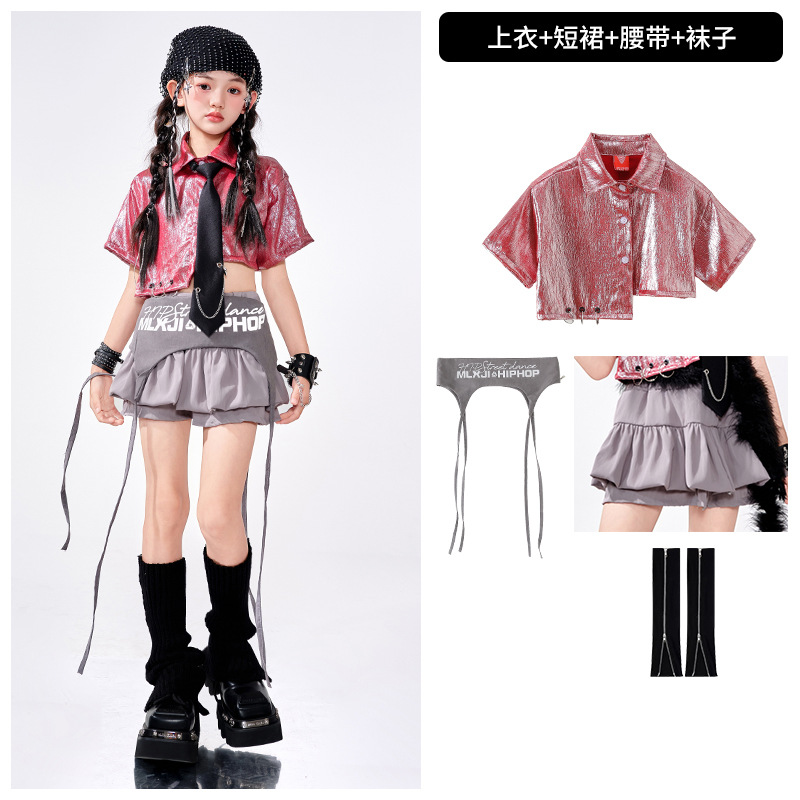 トップス + スカート + ベルト + ソックス