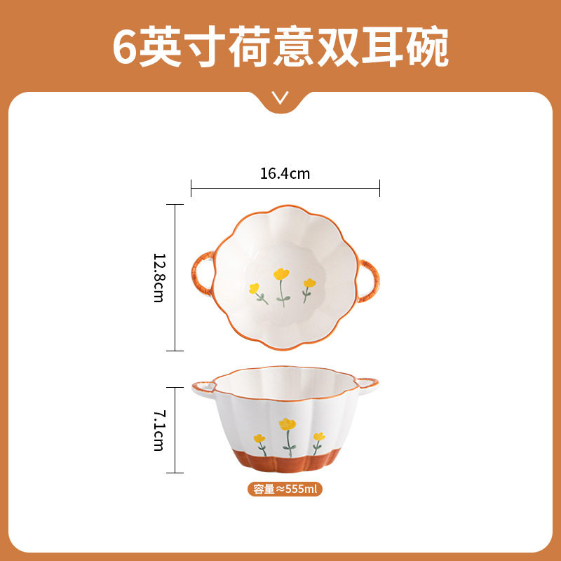 6インチの目玉焼き