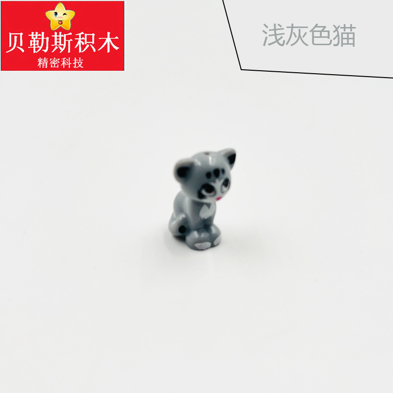 猫 (薄い灰色)1匹