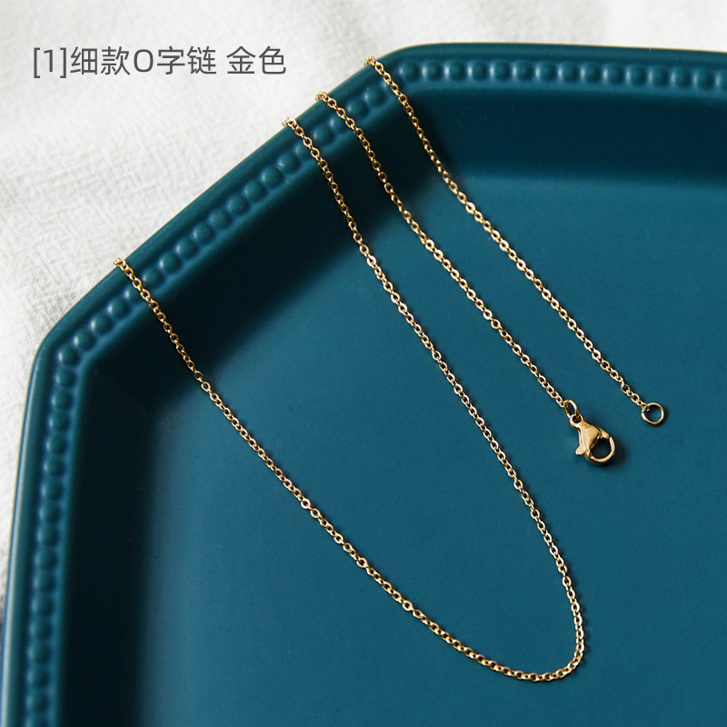 [1] 細いo字鎖金色60センチ