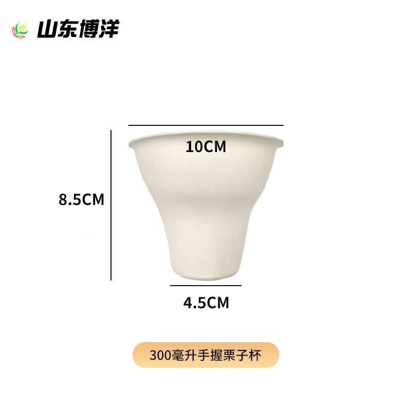 300MLカップ