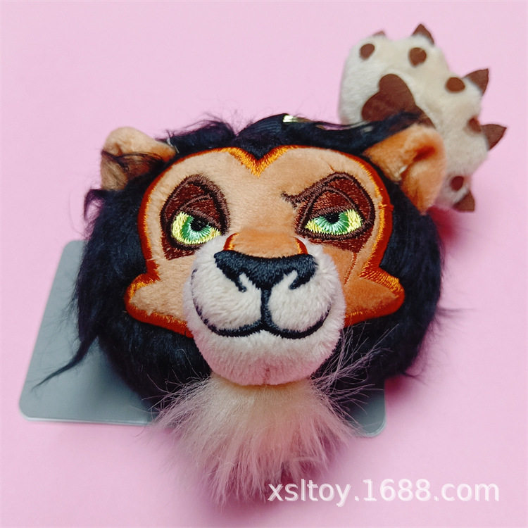 ナイフの傷跡の爪のキーホルダー