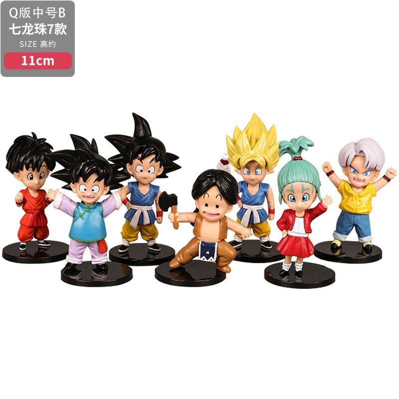 7種類の少年ドラゴンボール