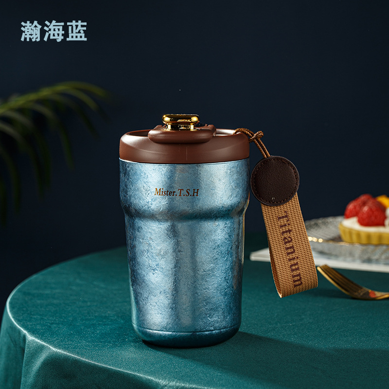 温度表示 オーシャンブルー 320ml