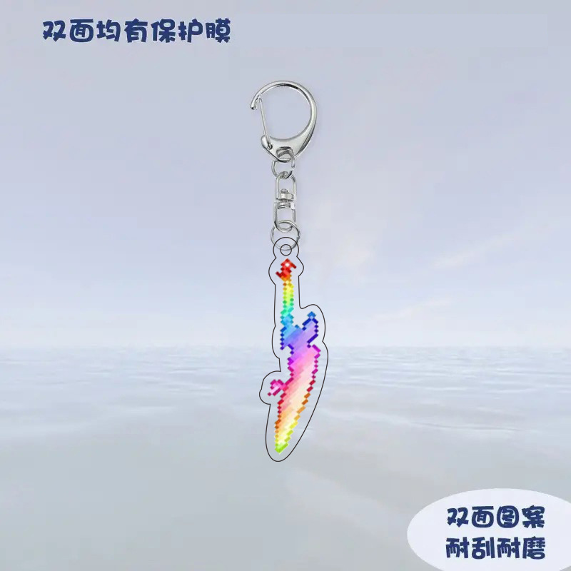 無限の戦争の神の刃