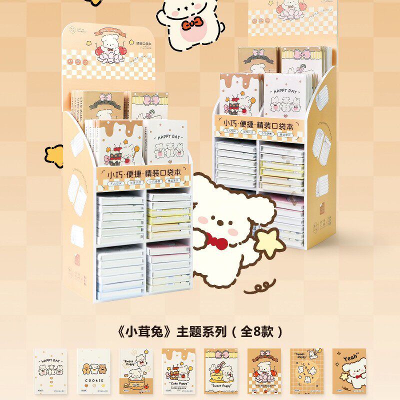 小さなうさぎ(80冊混合写真、無料ディスプレイスタンド)