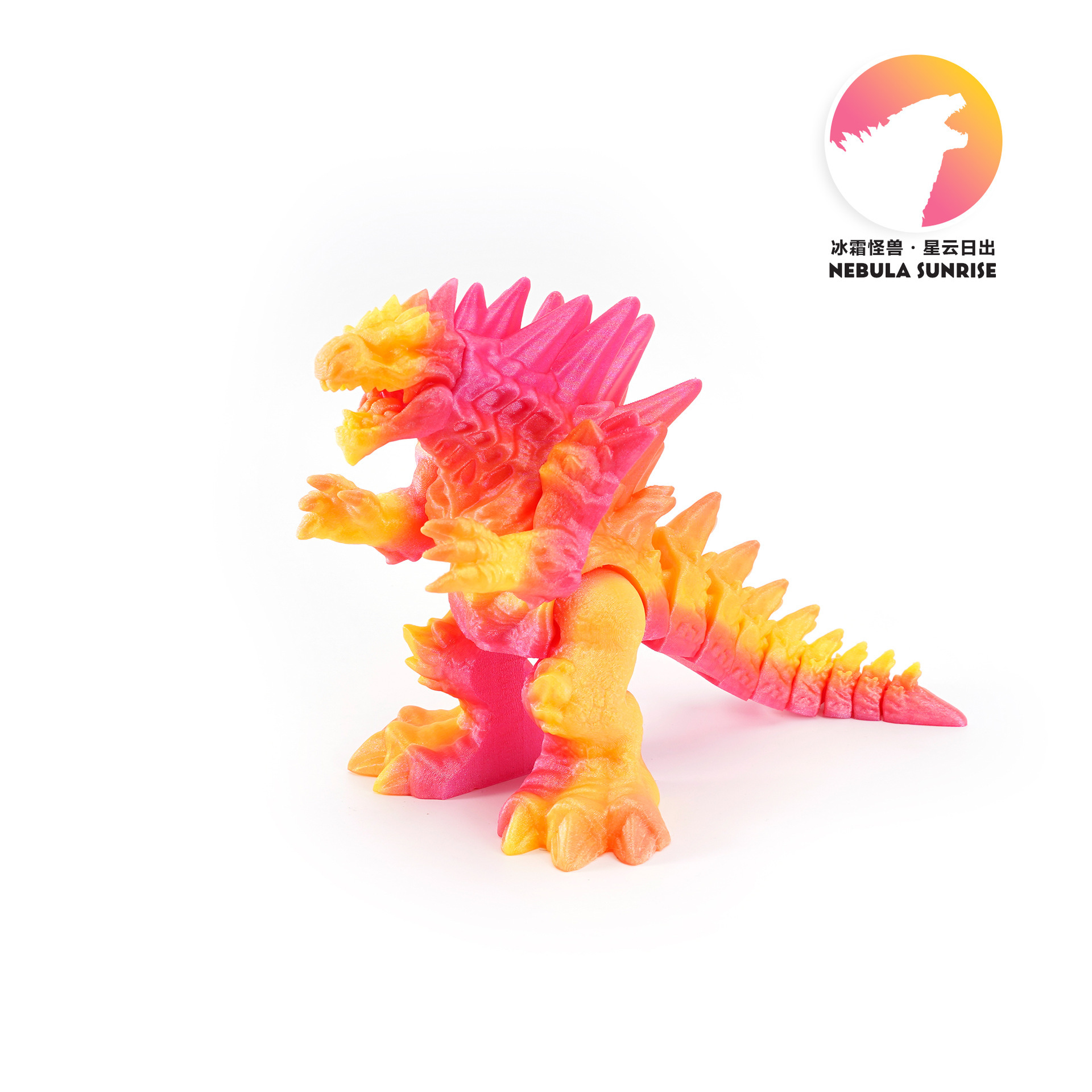 MAXフロストモンスター(ネビュラサンライズ)