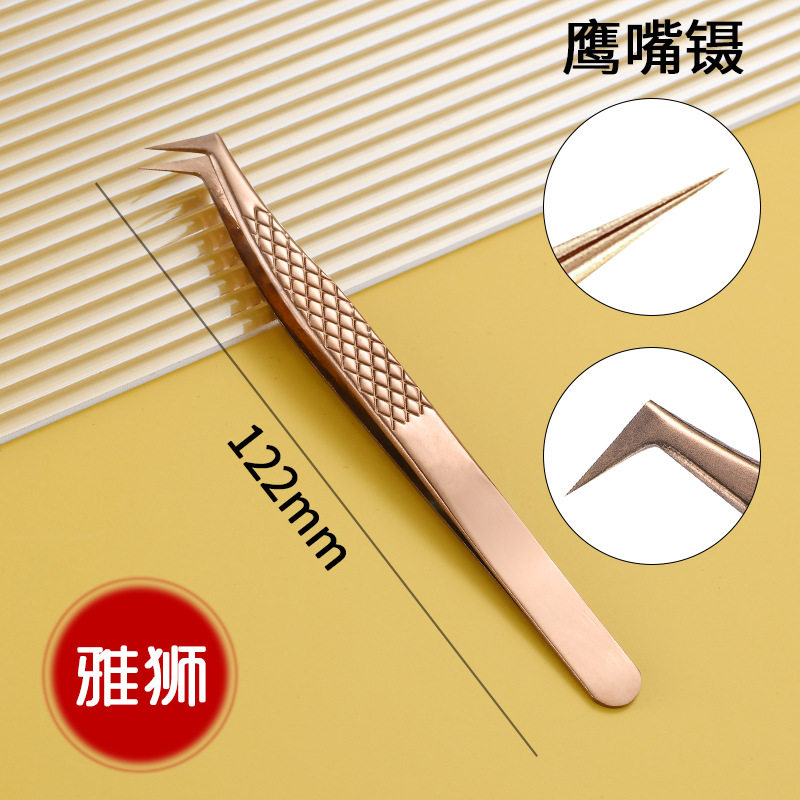 鷹口ピンセット【鏡面バラ金】網紋