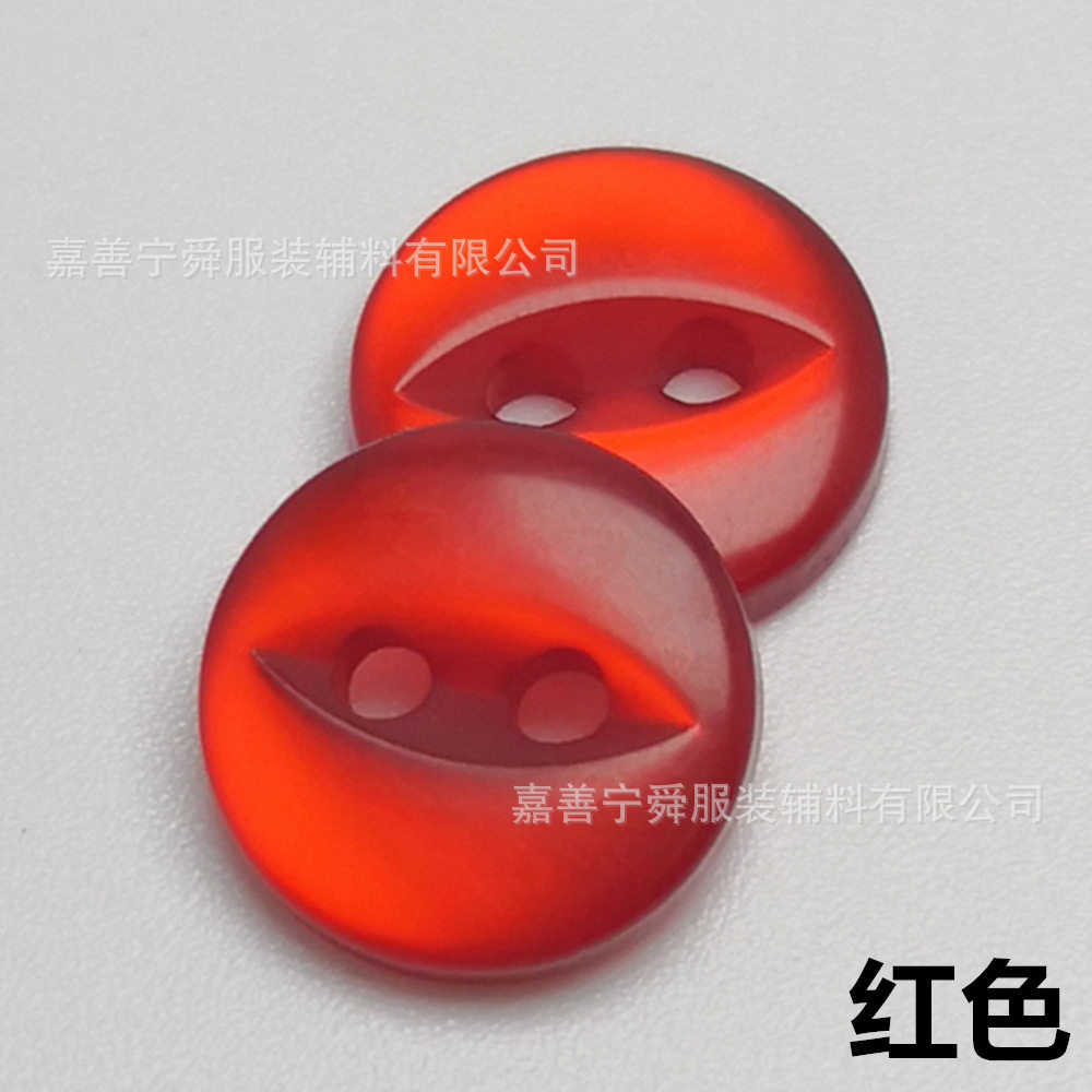 赤 * 14L = 9.0mm * 円形