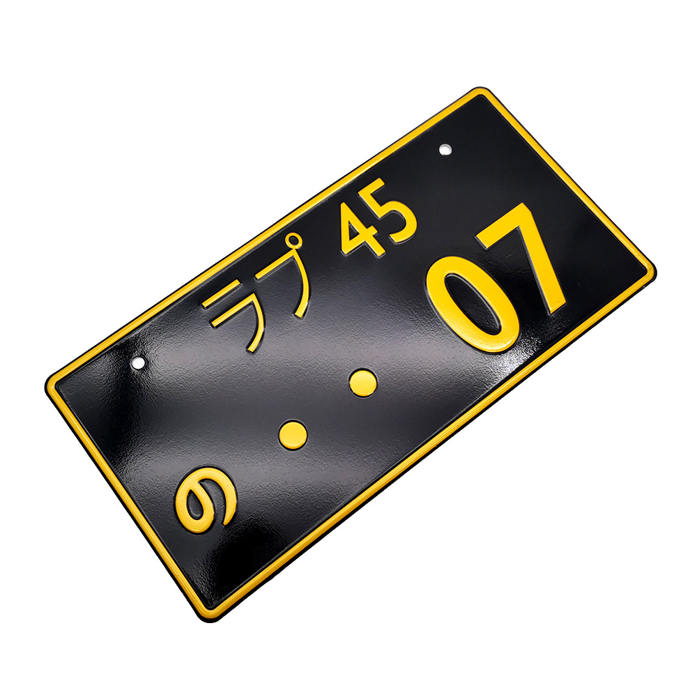 07