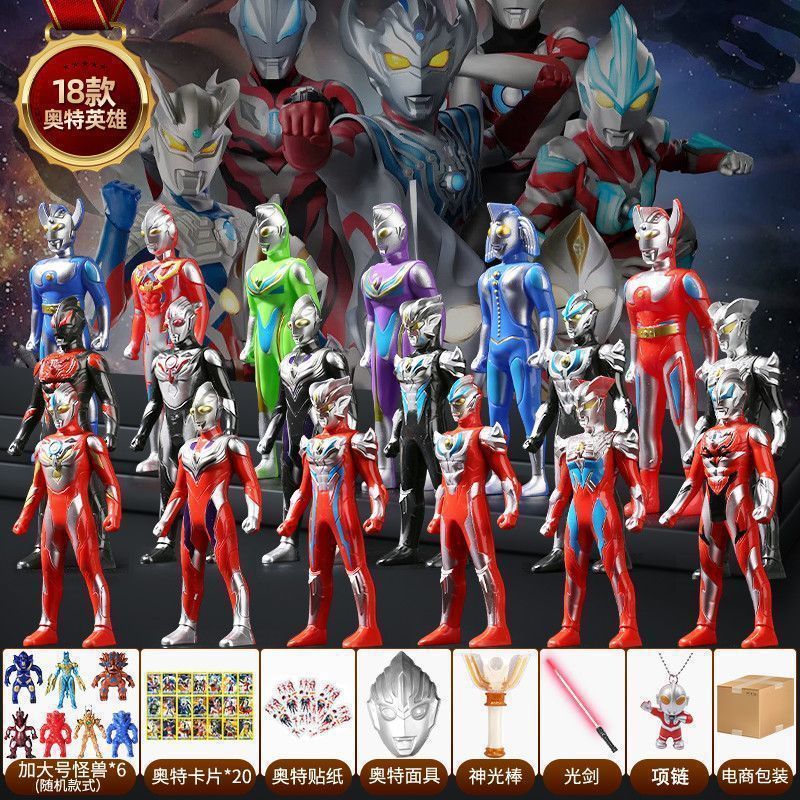 近日復活予定：00:15:31 - 電子商取引セット - 18 ウルトラ + 6 ビースト、31 個の豪華なギフトをプレゼント