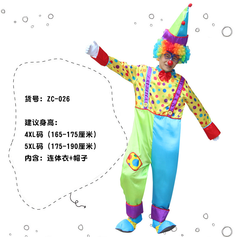 ZC-026
