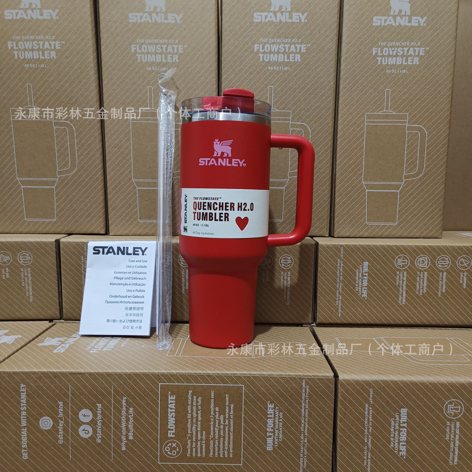 愛限定 - ビッグレッド