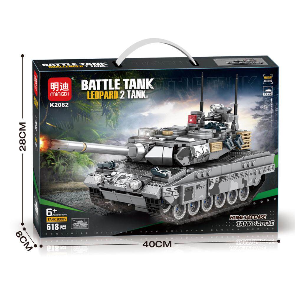 K2082「レオパルト」2A7主力戦車