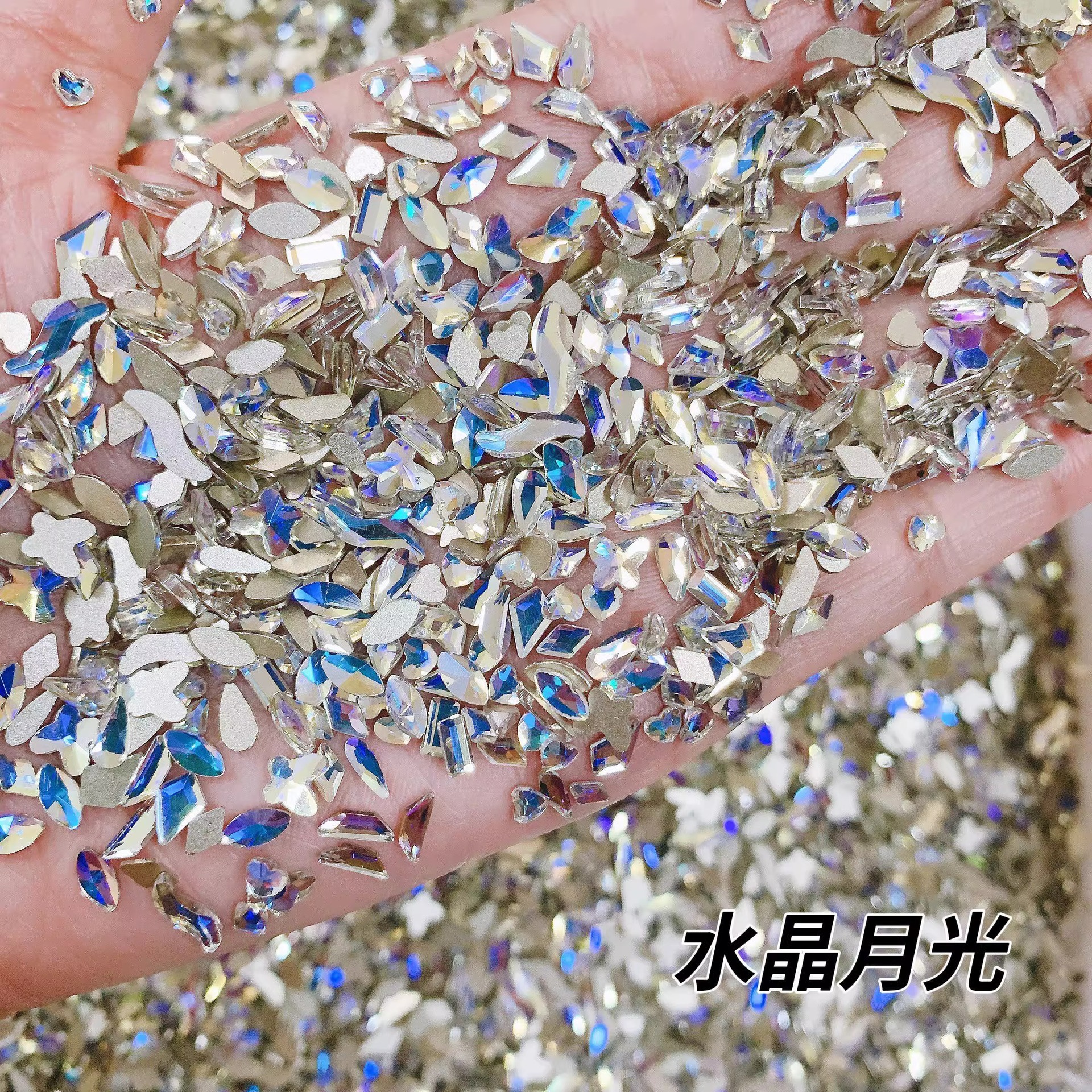 ムーンライトカラーの平底ダイヤモンドミックス