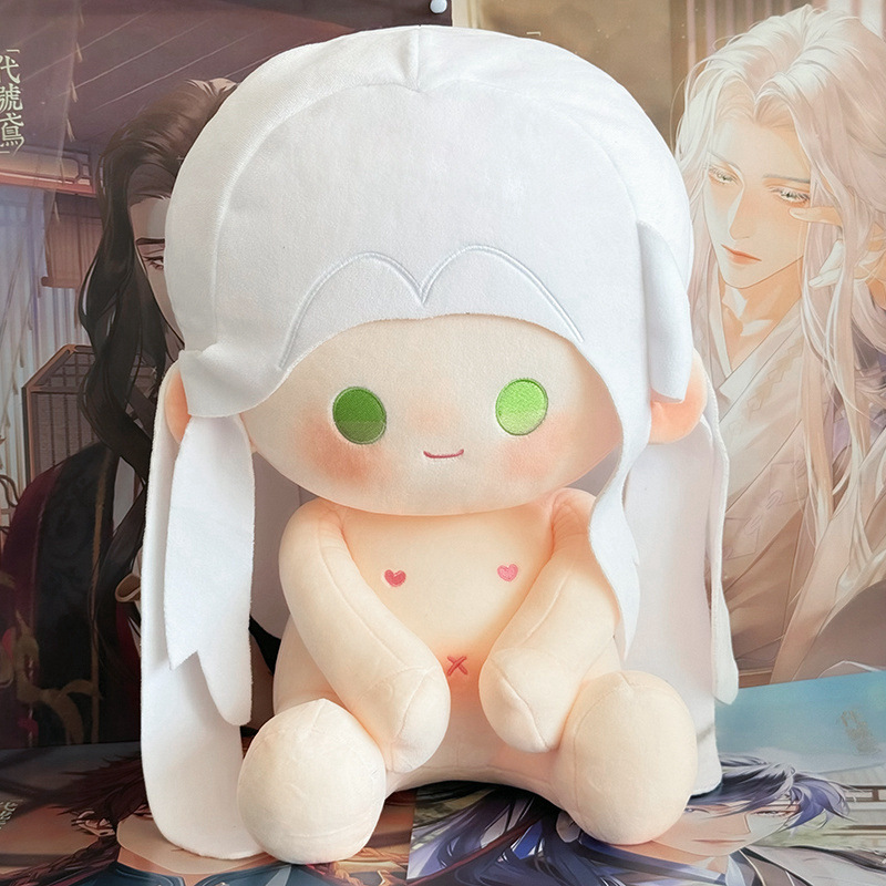 【コードネームカイ】Zuo Ci 骨のない裸の赤ちゃん