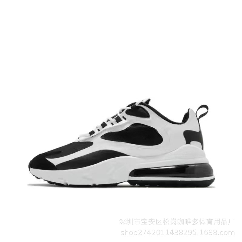 白黒