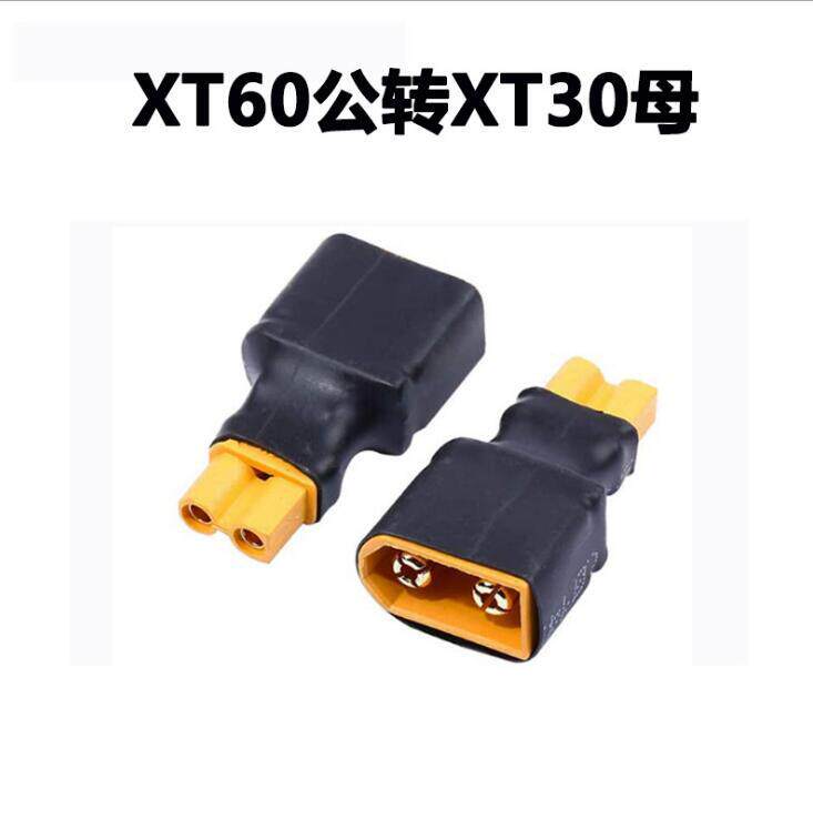 ストン60オス-ストン30メス