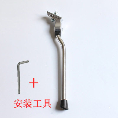 Sp18シルバー + 取付具