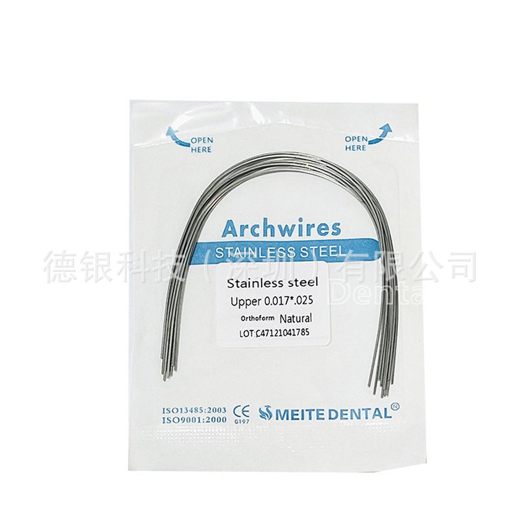 スクエアシルク 017*025 上顎【ナチュラルナチュラル】