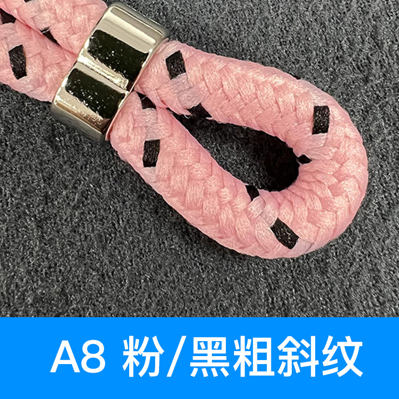 A8ピンク黒太綾