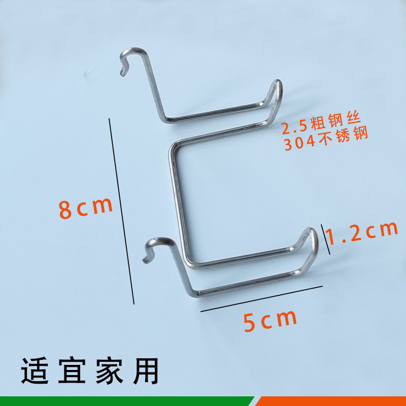 IKEA ダブルフック 長さ = 長さ