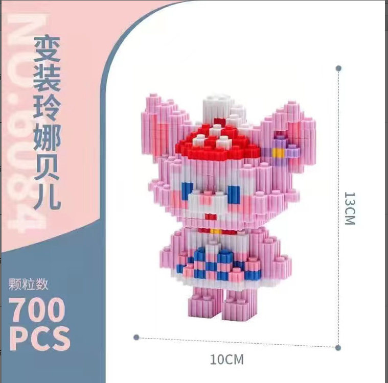 トランペット玲娜貝児