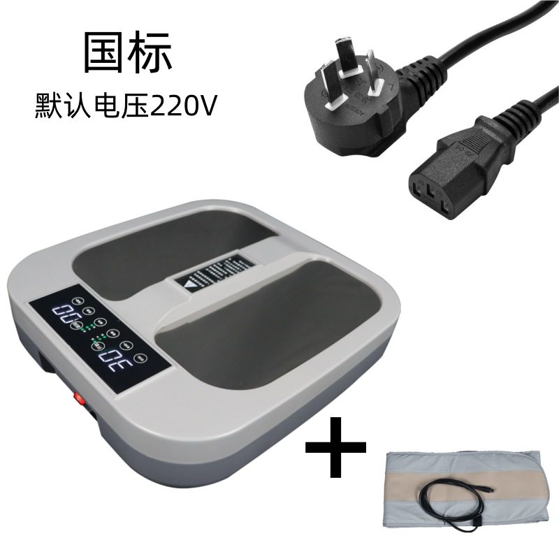 テラヘルツメガエネルギー計＋ベルト（国内220V）