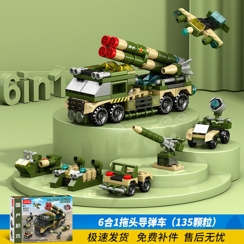 6-in-1モップガイド