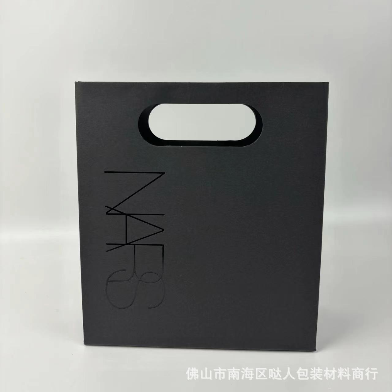 ナナギフトバッグ 20*18*8