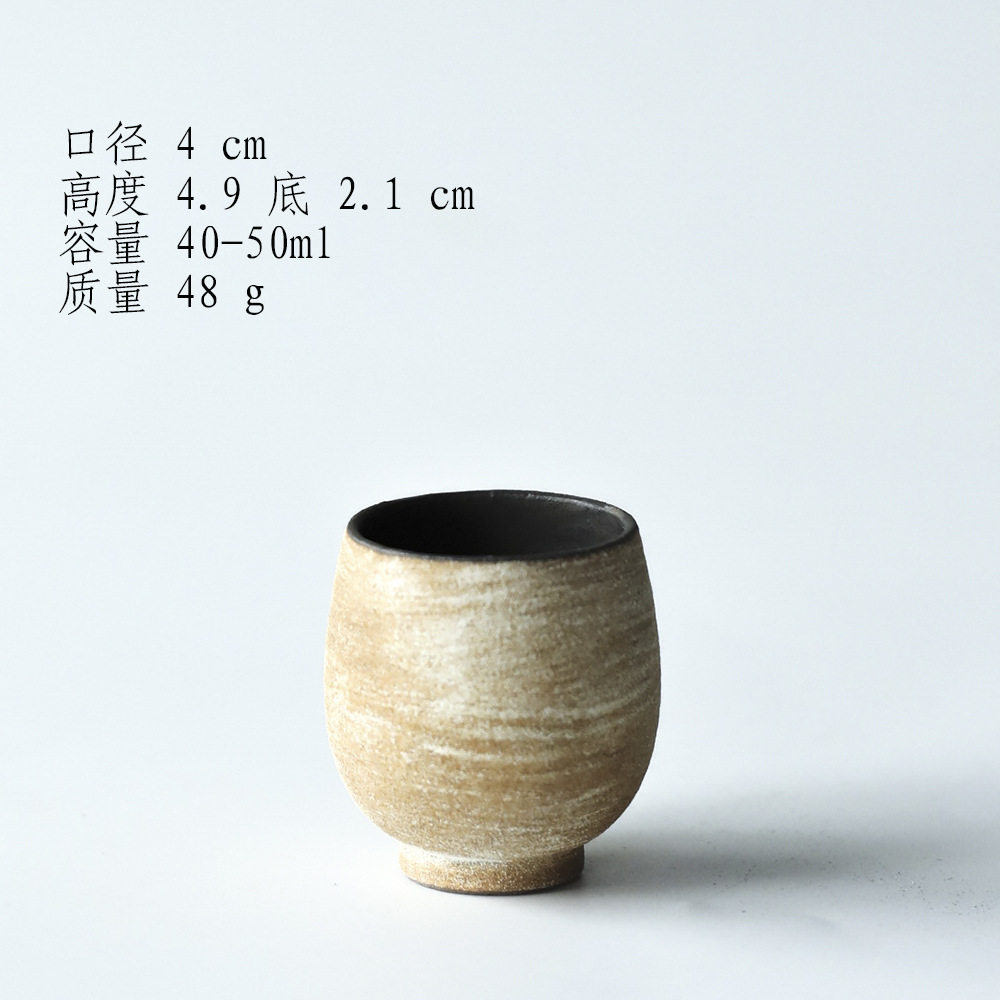 陶芸家作品　円