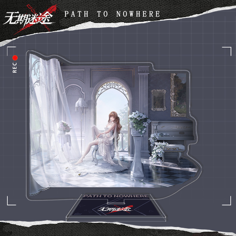 351.エリル・ケージの鳥