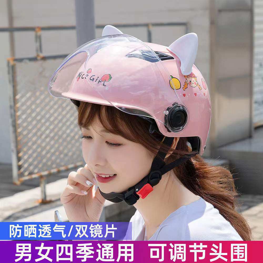 大人の猫耳風よけ帽子