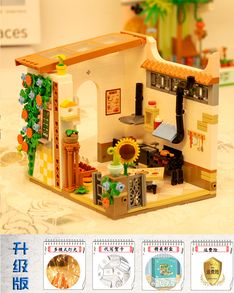 香ばしいキッチン + 照明