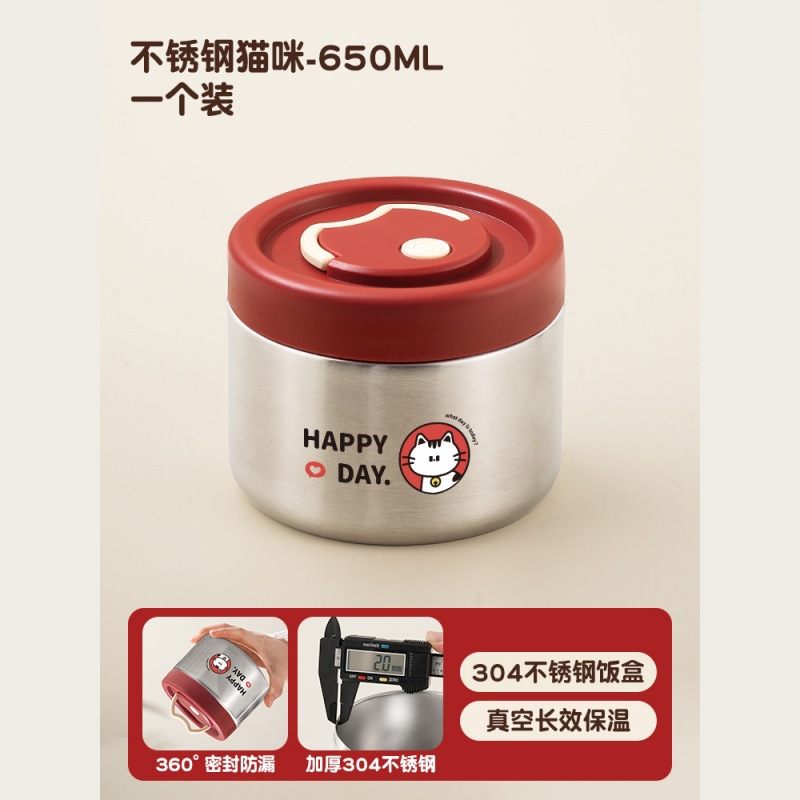 子猫スタイル ナチュラルカラー シングル Lサイズ