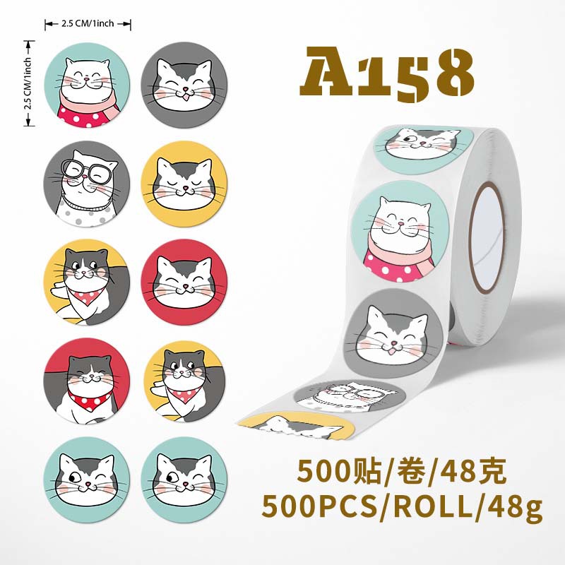 A158 漫画の猫