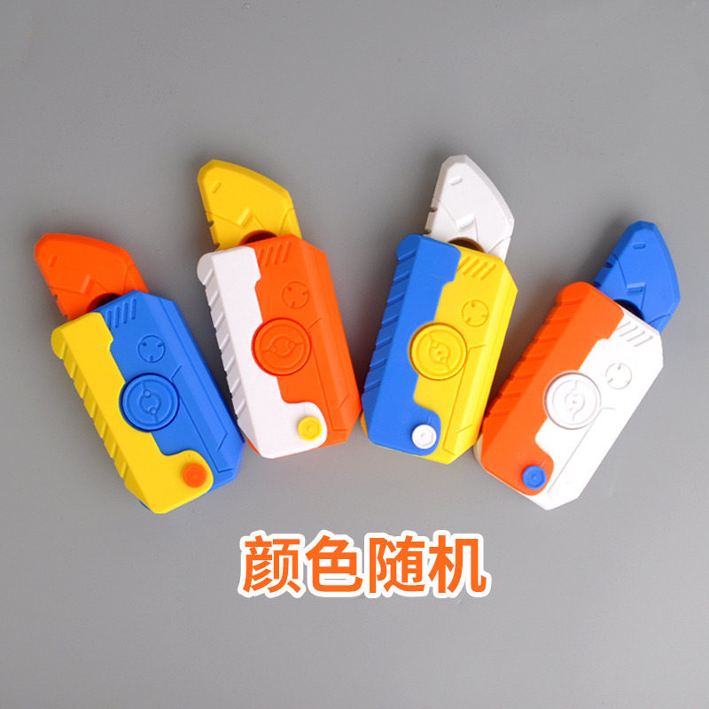 回転折りたたみ大根ナイフ