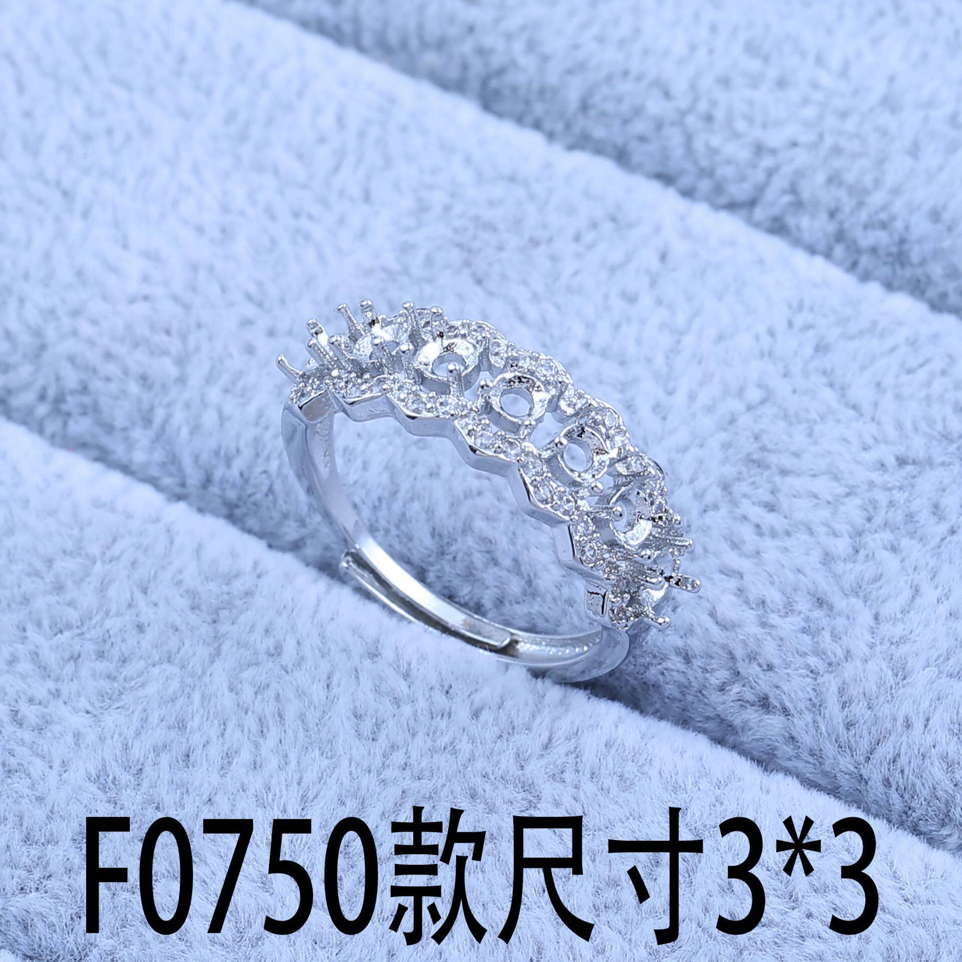 F0750サイズ3*3