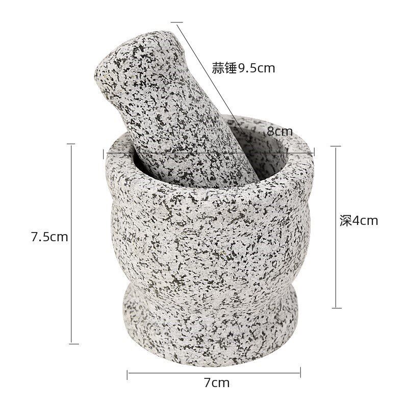 グラナイト ミニトランペット✓